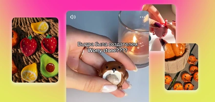 Что такое worry stone и&nbsp;как необычные камни помогают от&nbsp;тревожности