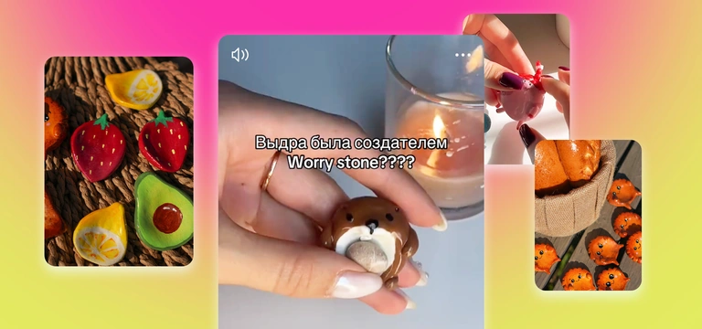 Что такое worry stone и&nbsp;как необычные камни помогают от&nbsp;тревожности