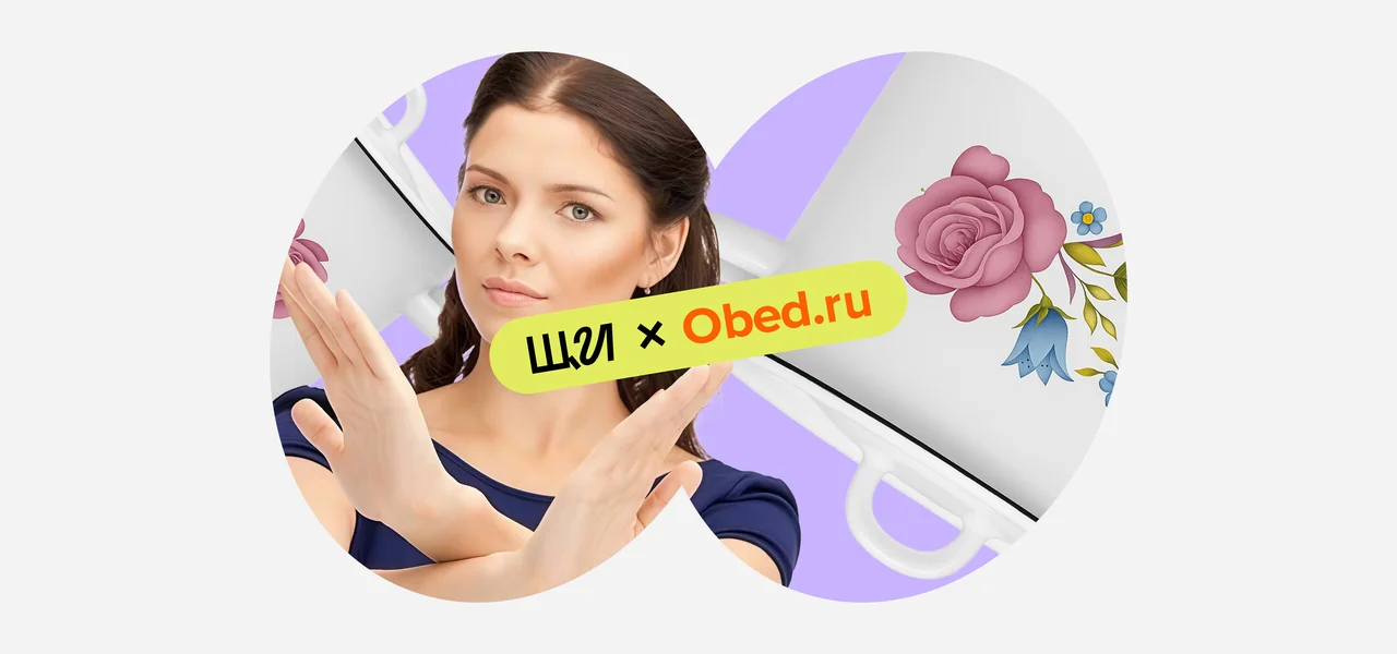 Girls dinner по-русски: почему женщины перестали готовить