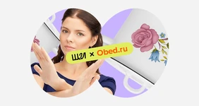 Girls dinner по-русски: почему женщины перестали готовить