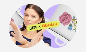 Girls dinner по-русски: почему женщины перестали готовить