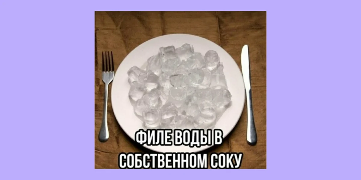 Girls dinner по-русски: почему женщины перестали готовить