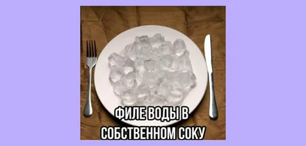 Girls dinner по-русски: почему женщины перестали готовить