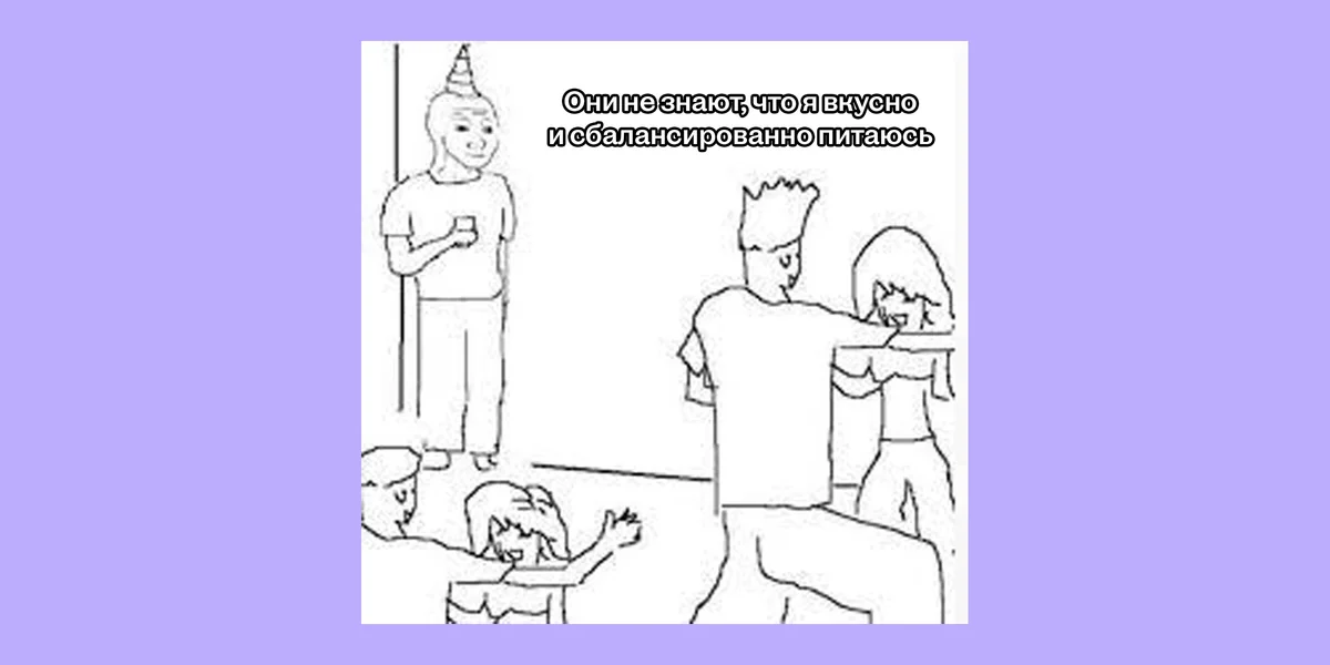 Girls dinner по-русски: почему женщины перестали готовить