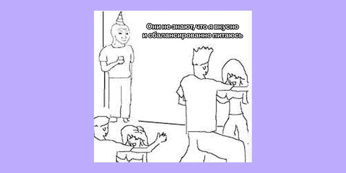 Girls dinner по-русски: почему женщины перестали готовить