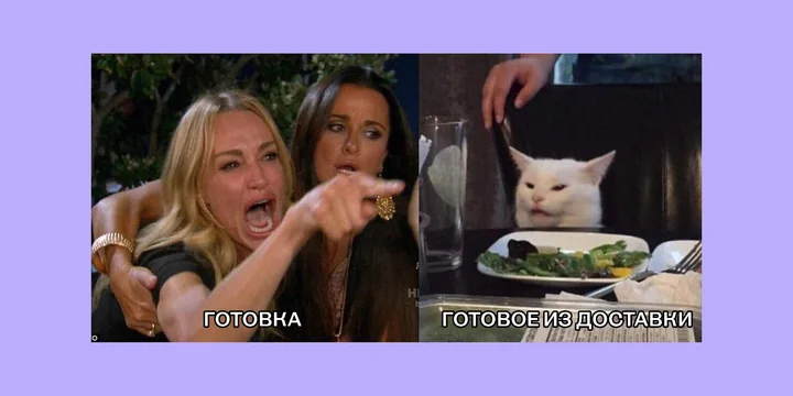 Girls dinner по-русски: почему женщины перестали готовить