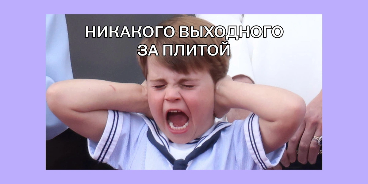 Girls dinner по-русски: почему женщины перестали готовить