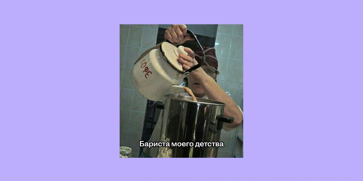 Girls dinner по-русски: почему женщины перестали готовить