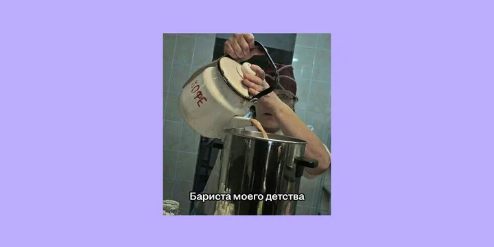 Girls dinner по-русски: почему женщины перестали готовить