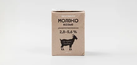 Правда ли, что козье молоко полезнее коровьего