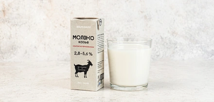 Правда ли, что козье молоко полезнее коровьего