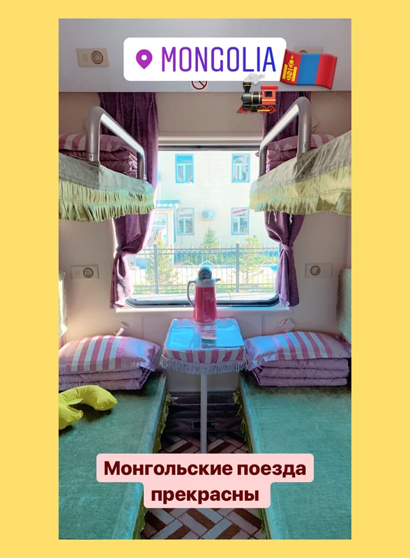 Что такое устойчивый туризм и почему он делает нас лучше