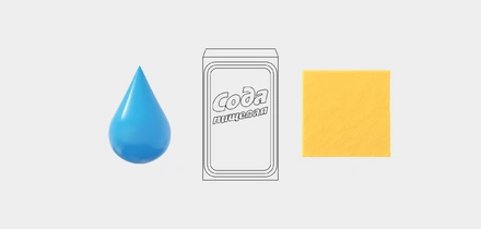 Плесень в&nbsp;доме: можно ли от&nbsp;неё избавиться и&nbsp;как это сделать