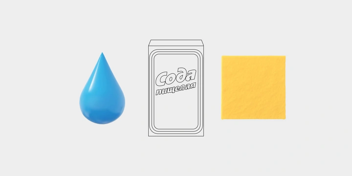 Плесень в&nbsp;доме: можно ли от&nbsp;неё избавиться и&nbsp;как это сделать