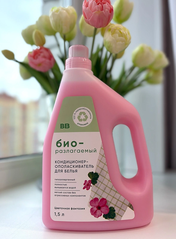 Попробовали сами: обзор 7 новинок, которые помогут полюбить ноябрь