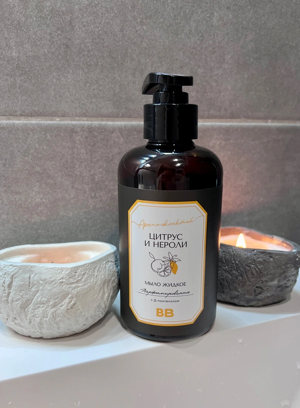 Попробовали сами: обзор 7 новинок, которые помогут полюбить ноябрь