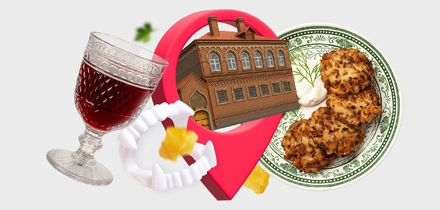 Вампиры средней полосы, конфекты, покаченики — как полюбить Смоленск