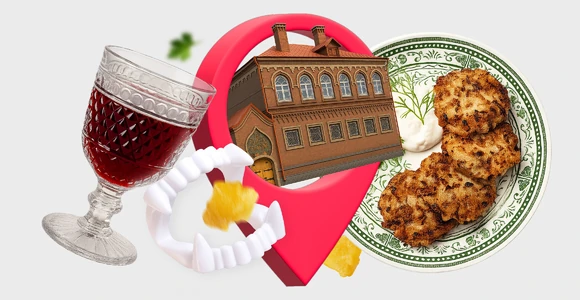 Вампиры средней полосы, конфекты, покаченики — как полюбить Смоленск