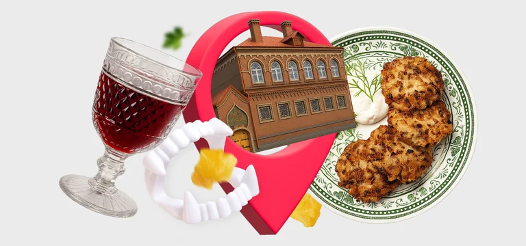 Вампиры средней полосы, конфекты, покаченики — как полюбить Смоленск