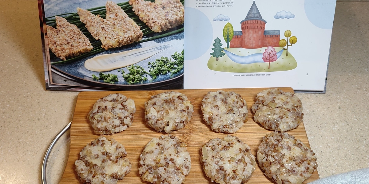 Вампиры средней полосы, конфекты, покаченики — как полюбить Смоленск