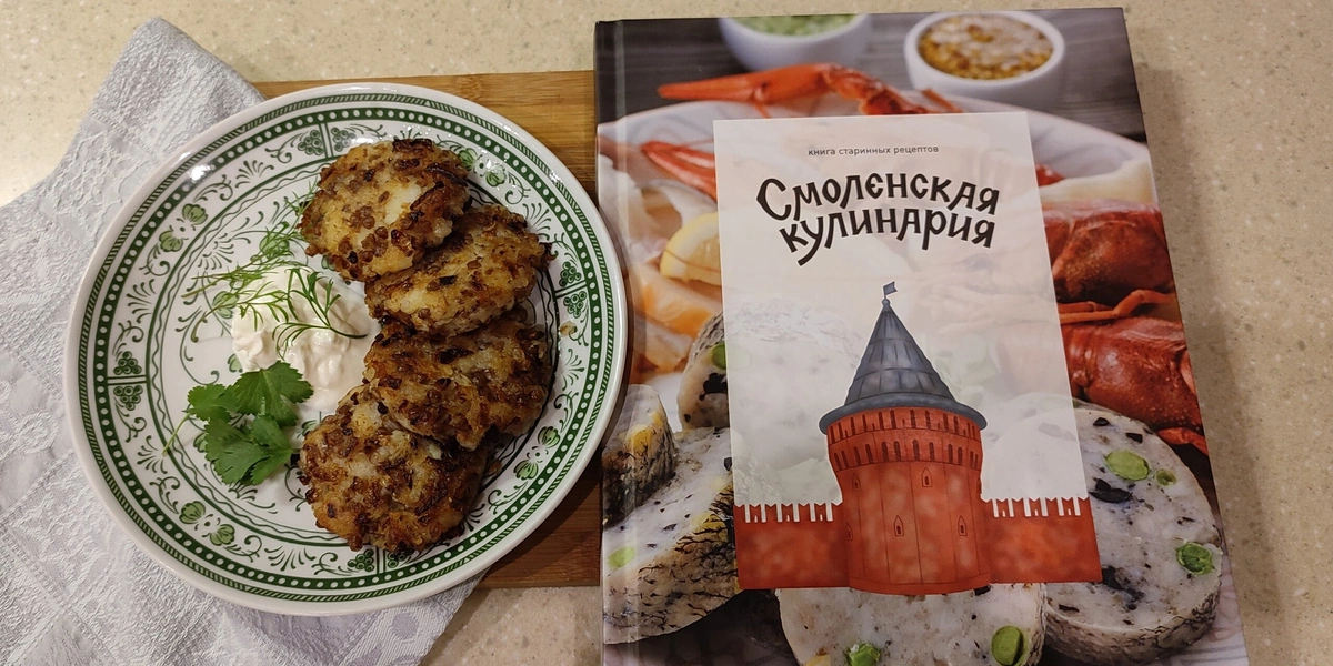 Вампиры средней полосы, конфекты, покаченики — как полюбить Смоленск