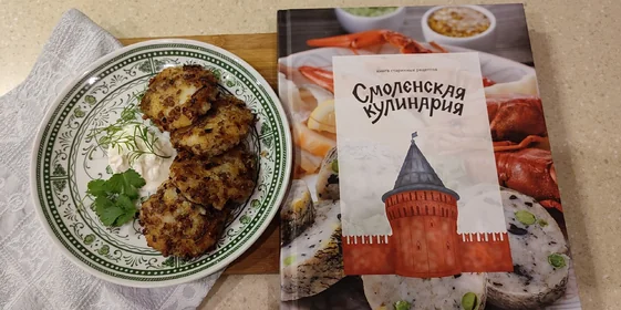 Вампиры средней полосы, конфекты, покаченики — как полюбить Смоленск