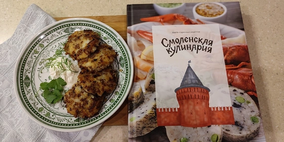 Вампиры средней полосы, конфекты, покаченики — как полюбить Смоленск