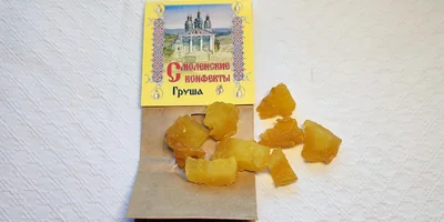 Вампиры средней полосы, конфекты, покаченики — как полюбить Смоленск