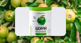 Яблочный Шорли на берегу Дуная: репортаж из Сербии