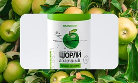 Яблочный Шорли на берегу Дуная: репортаж из Сербии