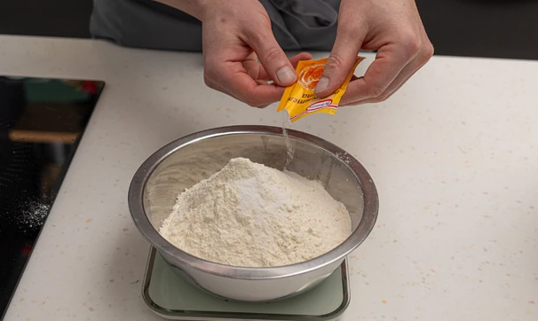 Пряный тыквенный пирог, шаг 4/18