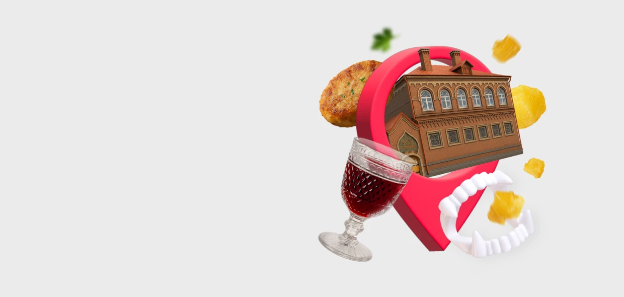 Ноябрьский Смоленск