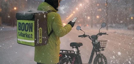 ВкусВилл теперь в Якутии