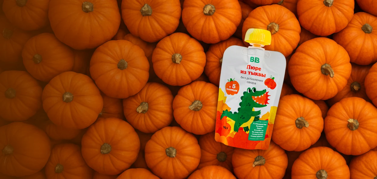 Полезное<br>— детям