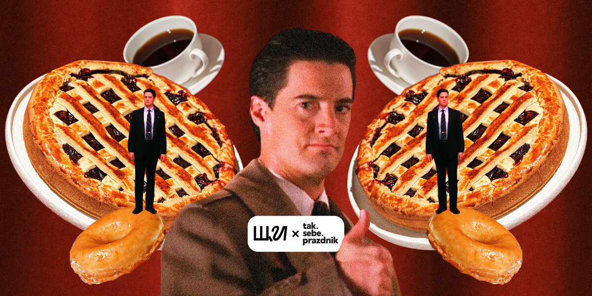 Үй әйелдерімен жыныстық қатынастың фотосуреттері