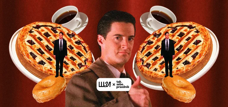 Кофепитие в Чёрном вигваме: как устроить вечеринку в стиле Твин Пикс