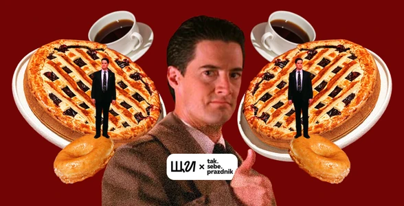 Кофепитие в Чёрном вигваме: как устроить вечеринку в стиле Твин Пикс