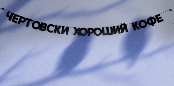 erid 2SDnjbxn1ZH ИП Плющ А.А. ИНН 501210657020