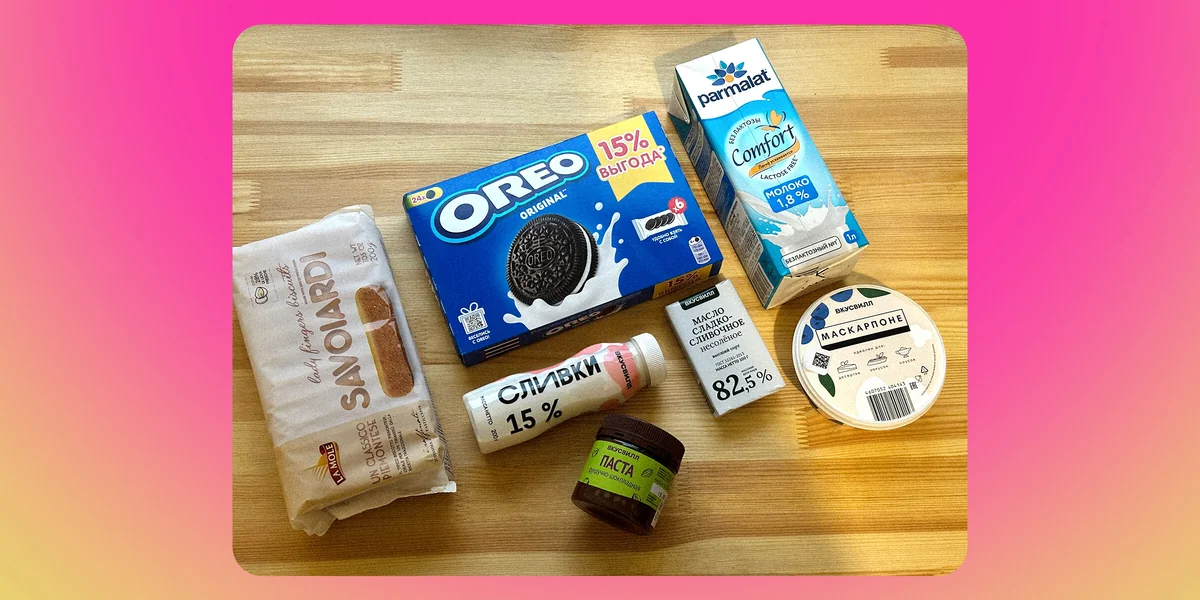 Нутелла. Тирамису. Готовим торт из TikTok, собравший 70 миллионов просмотров