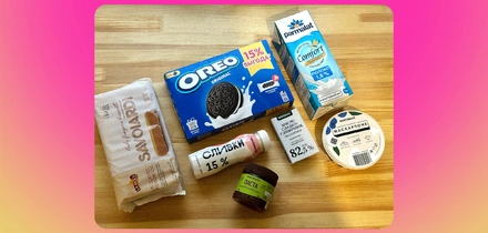 Нутелла. Тирамису. Готовим торт из TikTok, собравший 70 миллионов просмотров