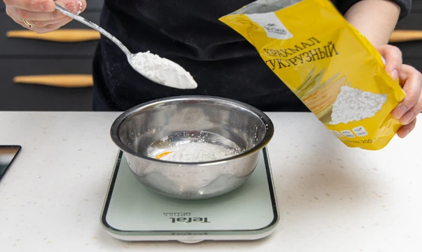 Эстерхази, шаг 5/11