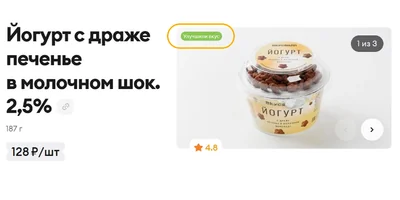 Не метрика, а ответственность: обновили подход к контролю качества