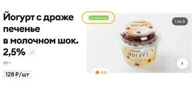 Не метрика, а ответственность: обновили подход к&nbsp;контролю качества