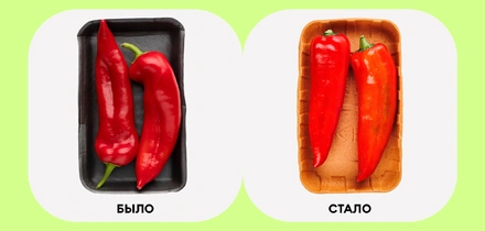 Отмечаем во&nbsp;ВкусВилле Всемирный день вторичной переработки