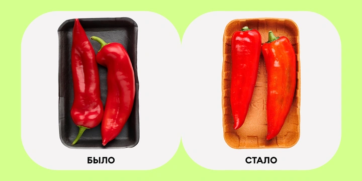 Отмечаем во&nbsp;ВкусВилле Всемирный день вторичной переработки