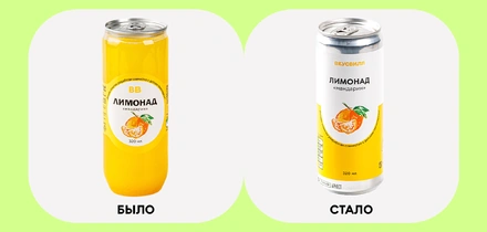 Отмечаем во&nbsp;ВкусВилле Всемирный день вторичной переработки