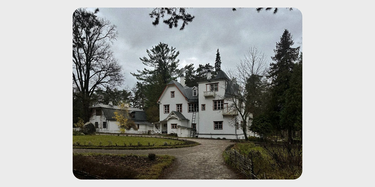 Цветаевский пирог, старинная печь Сан-Галли, Поленово и… 5 причин поехать в&nbsp;Тарусу