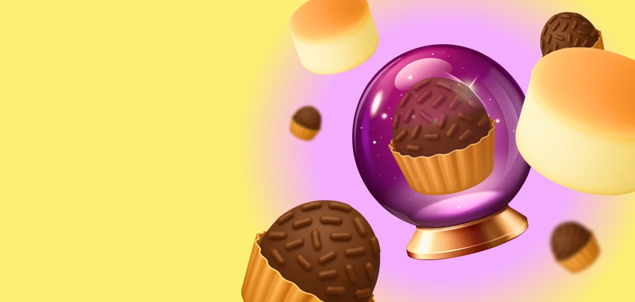 Тренды<br>2026