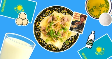 Кумысные реки, жентовые берега: еда в Казахстане