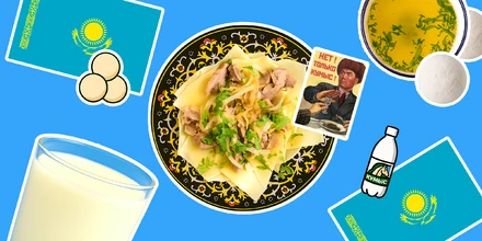 Кумысные реки, жентовые берега: еда в Казахстане